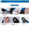 HT-315 NETWORK ELECTRONIC TOOLS