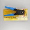 HT-315 NETWORK ELECTRONIC TOOLS