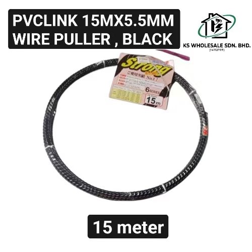 WIRE PULLER