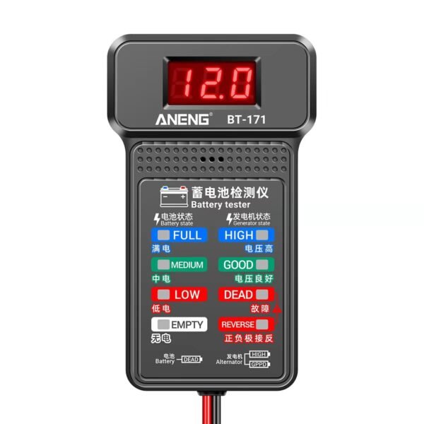 BT-171 12V MULTIFUNCTIONAL BATTERY TESTERS