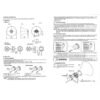 TOA TH-652 & TU652M REFLEX HORN SPEAKER 50W 70V/100V