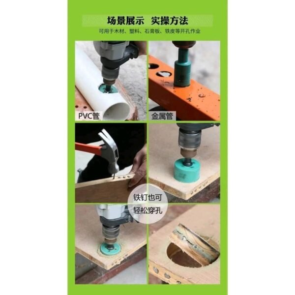 GREENER 033758 MULTI HOLE DRILL 8PCS