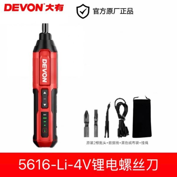 DEVON 5616-LI-4 4V LITHIUM-OIN