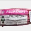 PLUS CABLE 1.5MM PVC X 90M (RD)