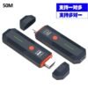 HD WIRELESS VIDEO 1080P