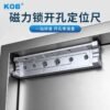 KOB KT-DW280-S-01 280KG DOOR ACCESS